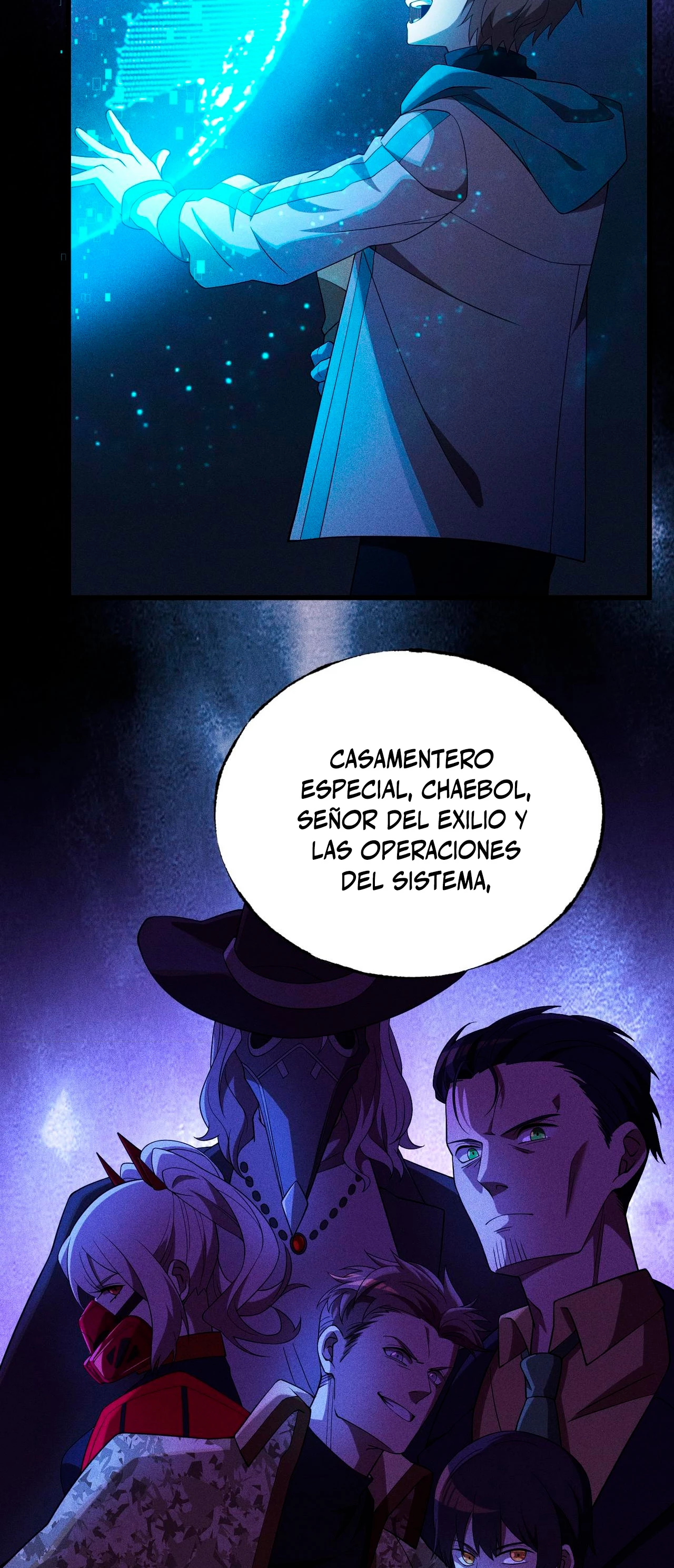 El Jugador mas Fuerte > Capitulo 27 > Page 321